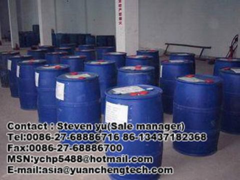 4-Fluorocinnamaldehyde 24654-55-5 